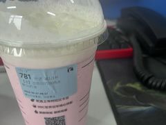 -瑞幸咖啡(永康公寓店)