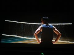 -幸福蓝海国际影城(苏州凤凰店)