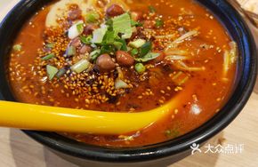 Chongqing Hot Pot Noodles
