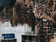 -扶光书店(中环店)