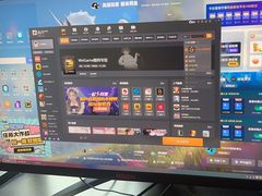 -网鱼网咖·电竞(西城陶然亭店)