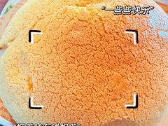 -韩上楼