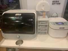 -老乡鸡(肥东店忠路润和尚品店)