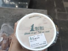 -1点点(西山万达金街店)