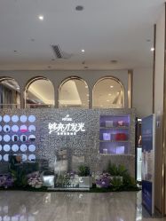 -深圳美莱医疗美容医院