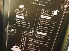 菜单-fishtank鱼缸咖啡(三山街店)
