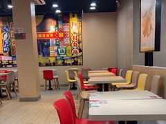-永和大王(宜山店)