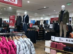 -优衣库(广州番禺万达广场店)