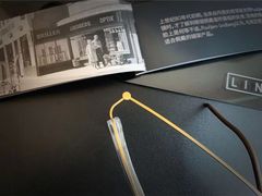 -肆兮眼镜·蔡司·徕卡战略合作店(大坪店)