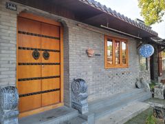 -邊城書店