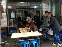 门面-老乌家特色小炒泡馍(大皮院店)