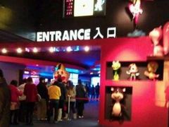 -SFC上影影城(港汇永华IMAX激光店)