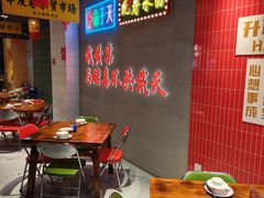 -黄弟大排档·湖南菜·小龙虾·小海鲜(凯旋北路店)