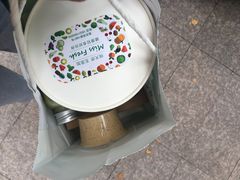-Miss Fresh轻食(南京西路店)