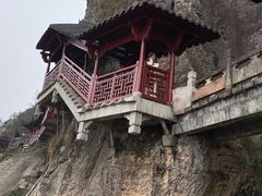 -大慈岩风景区