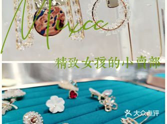 最后看中了手链，这个质感看上去一点也不廉价