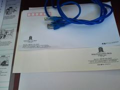 -南通金石国际大酒店