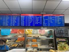 -护国寺小吃(和平西街店)