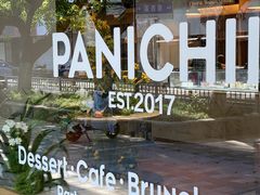 -沛家·西餐Brunch·直火料理