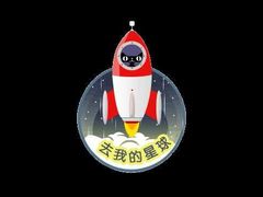 -新海利海鲜城·41年珠海老字号(夏湾店)
