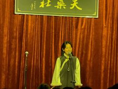 -武汉天乐社武宫剧场