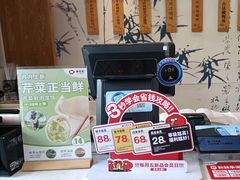 -锡笼记·无锡小笼(人民路店)