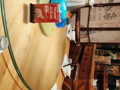 -永安鱼庄·镇江菜(三店纬五路店)