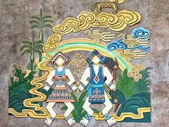 -海南槟榔谷黎苗文化旅游区