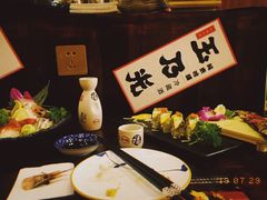 -千草屋日式料理·寿司
