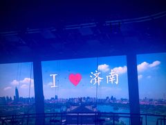 -玩乐大师·奥斯卡(济南店)