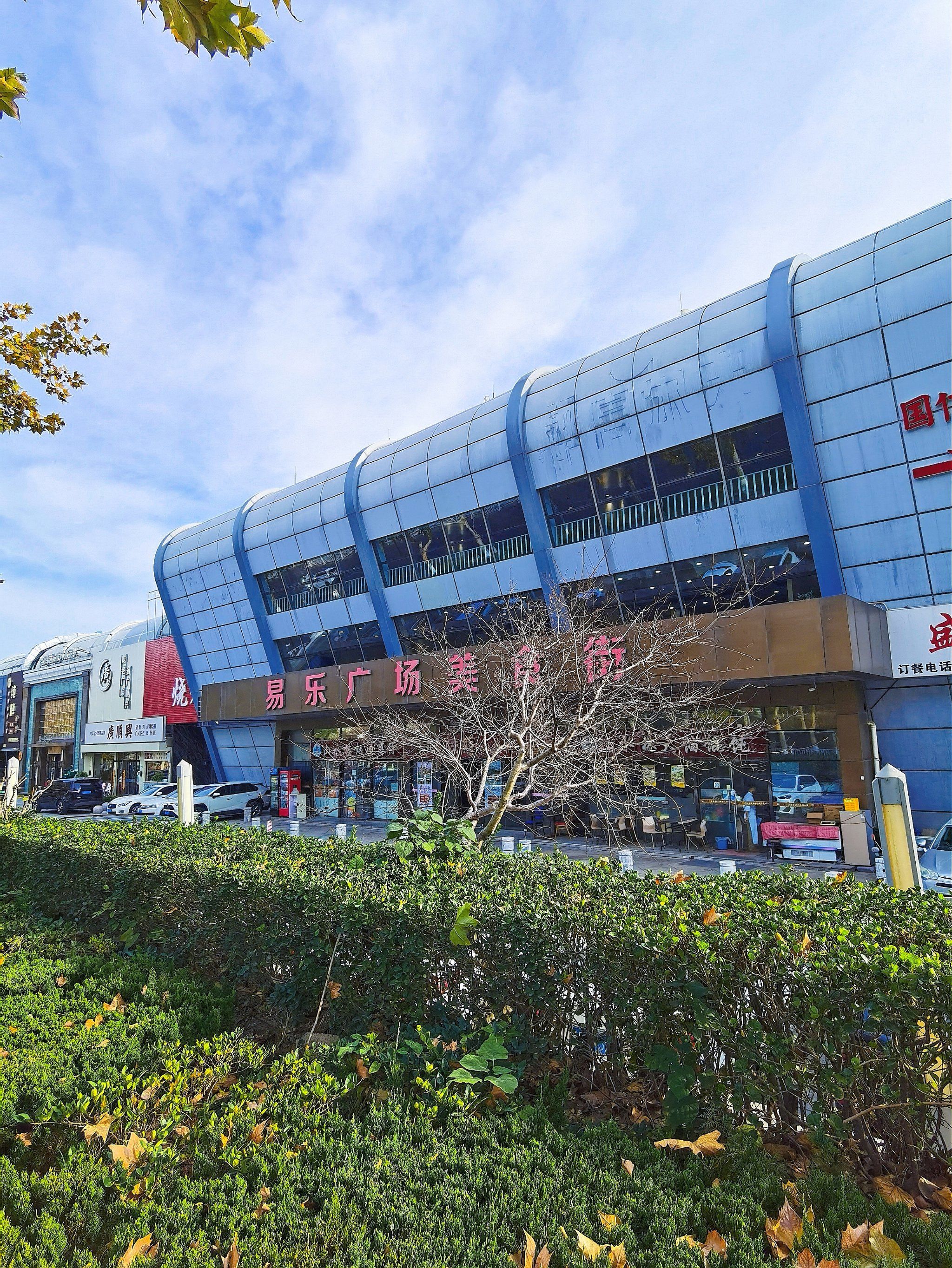 青岛✘别看不大但是好吃的巨多的街区