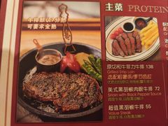 -玛格萝妮比萨屋(陆家浜路店)