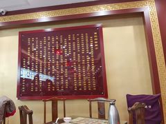 -葛记焖饼(伏牛路店)