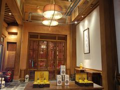 -那家山城(顺义店)