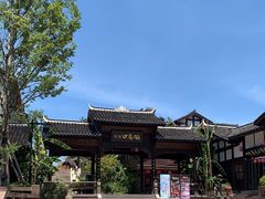-磁器口古镇