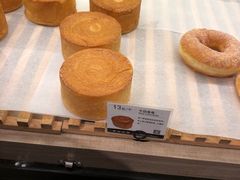 -早安巴黎(四季坊店)
