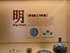 -景德镇古窑民俗博览区