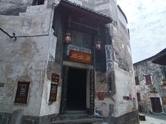 -洪江古商城