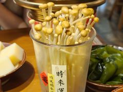 -黔有有贵州酸汤夺夺粉火锅(五味十字店)