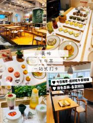 -悦诗风吟innisfree