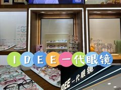 -仲盛世界商城
