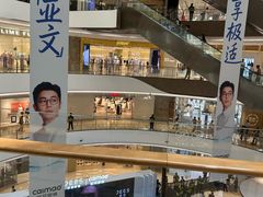 -石家庄万象城