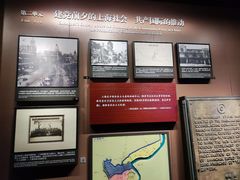 -中共一大纪念馆