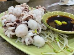 芥末白灼八爪鱼-贞姨美食·老字号海鲜大排档