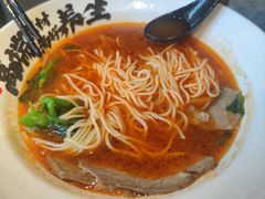 -和府捞面(壹方天地店)