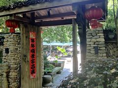 -临江宴餐厅·桐庐菜(富春江店)