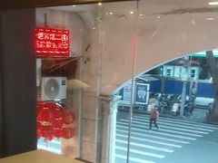 -麦当劳(一德路店)
