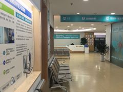 -成都新视界眼科医院·近视手术·儿童近视
