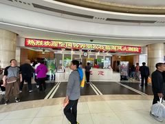 -南风大剧院莎梦二人转剧场