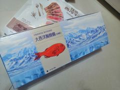 -蟹小姐节气生鲜·年货(高新店)